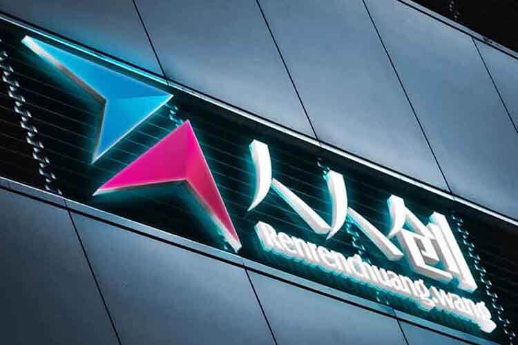 中小企业要不要做品牌策划？